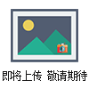 承接實驗服務(wù) 流式細胞術(shù)